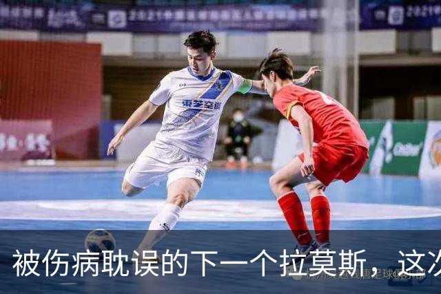 about image